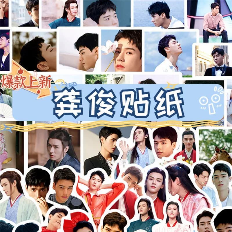 60PCS WORD OF HONOR Cosplay Figure Stickers Shan He Ling Wen Kexing Gong Jun Cute Cartoon Label Sticker For Laptop Phone Luggage