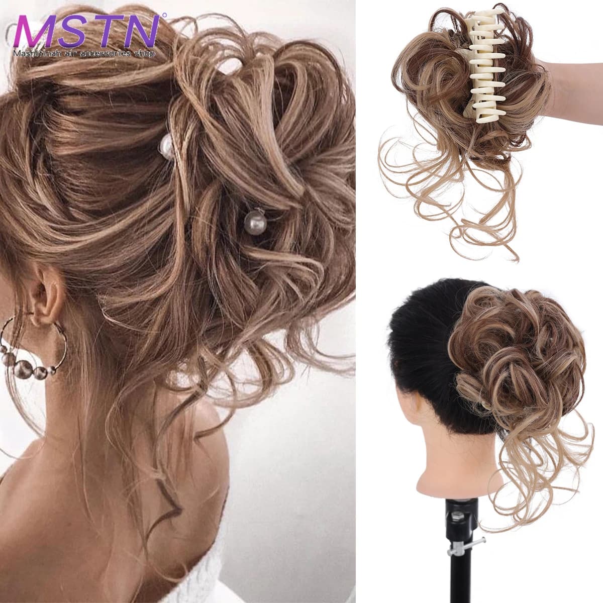 MSTN Synthetic Chignon Messy Curly Claw Hair Bun Scrunchies Fake Hair for Women Hairpieces Blonde Black Brown Hair Extension