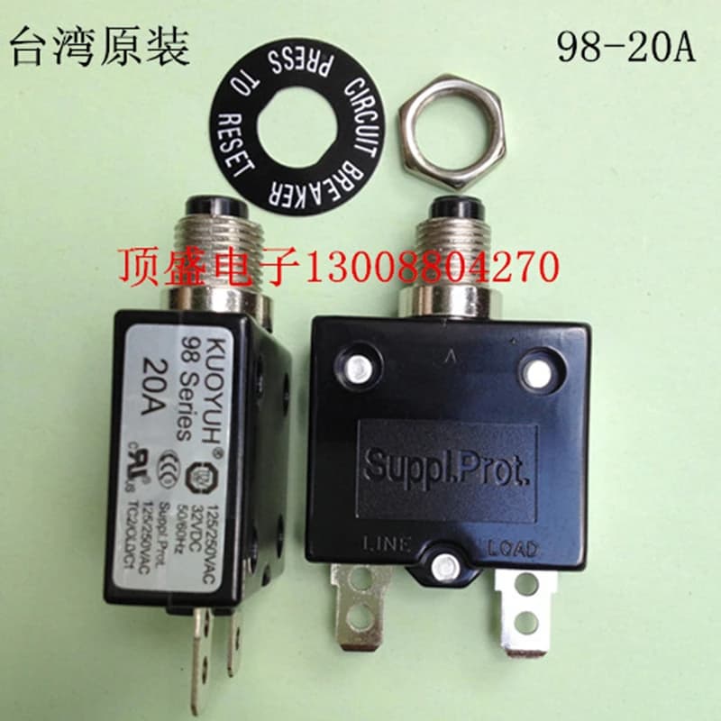 1Pcs KUOYUH 98 Series - 20A Circuit Breaker Overload Switch - over Current Protector (125/250vac 32vdc 50/60hz)