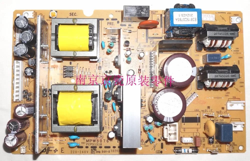 Kyocera 302K094250 LVU MAIN 200 Compatible with FS-C8020, C8025, C8520, C8525, TASKalfa 6550ci, 7550ci, 6551ci, 7551ci - Genuine Product