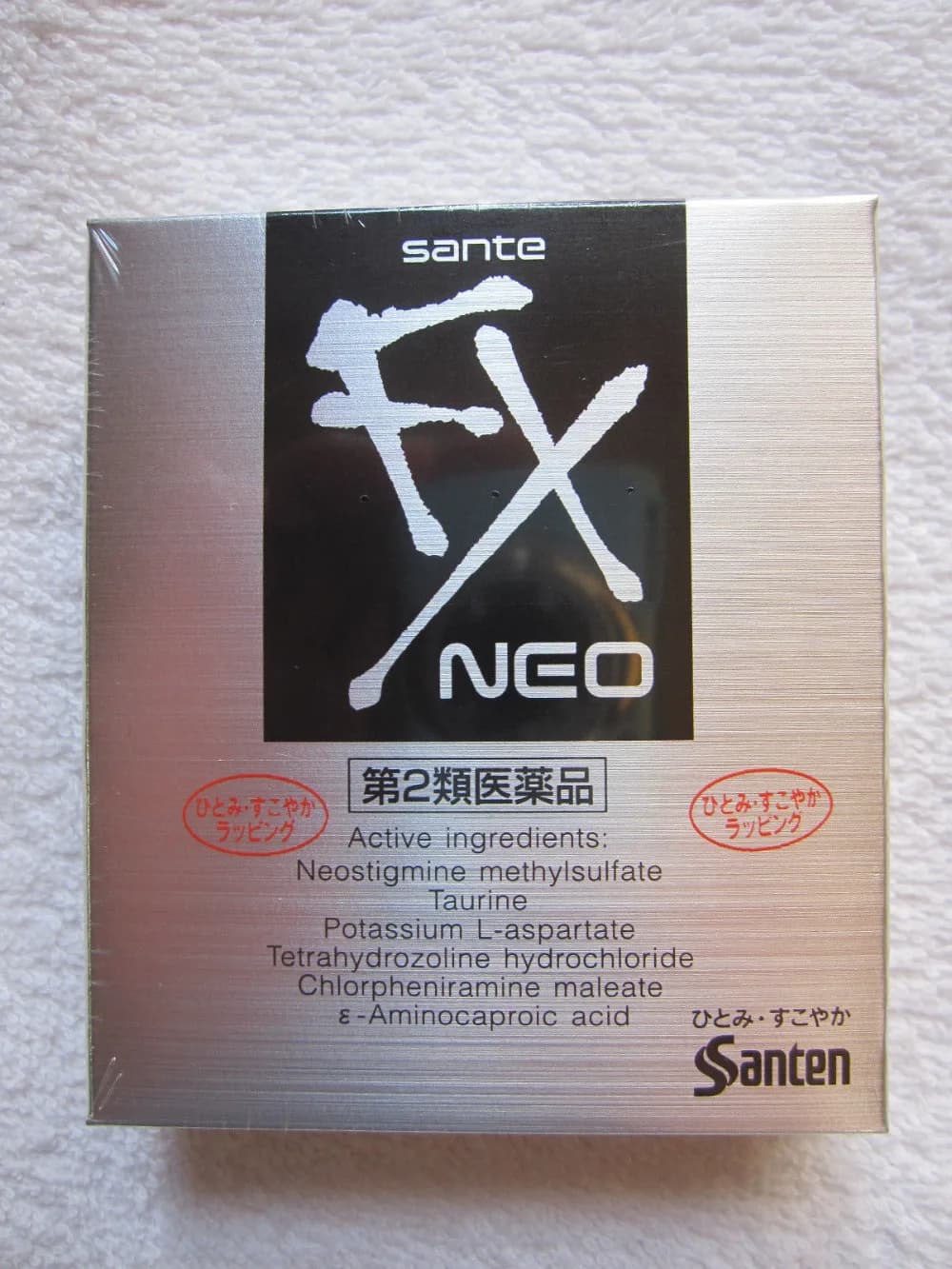 SANTE FX NEO Eye Drops Japanese Cooling Formula