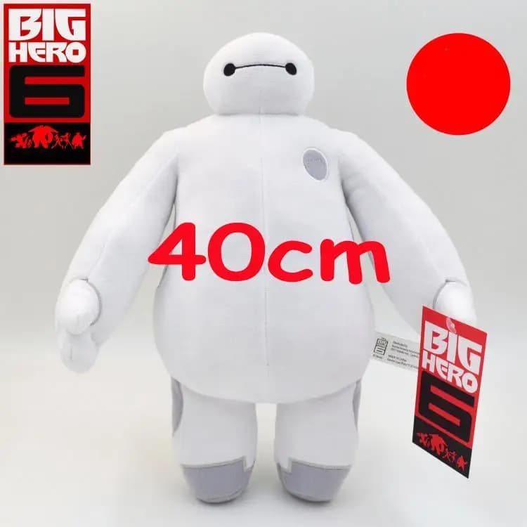40cm Large Baymax Plush Toy from Big Hero 6 - Movie Character Soft Doll