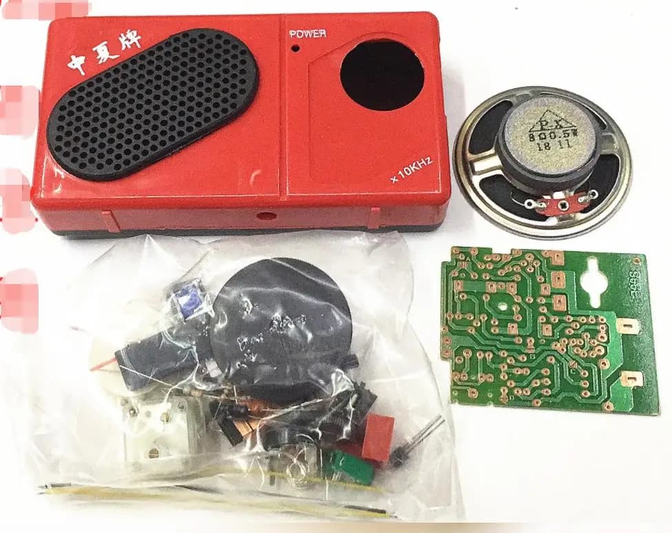 9018-2AM AM Radio Electronic Kit - Factory Wholesale for Electronic DIY Learning