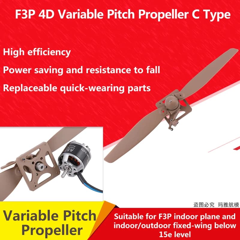 CZ F3P 4D Variable Pitch Propeller C-Type for Electric Variable Pitch System in Fixed-Wing Airplanes
