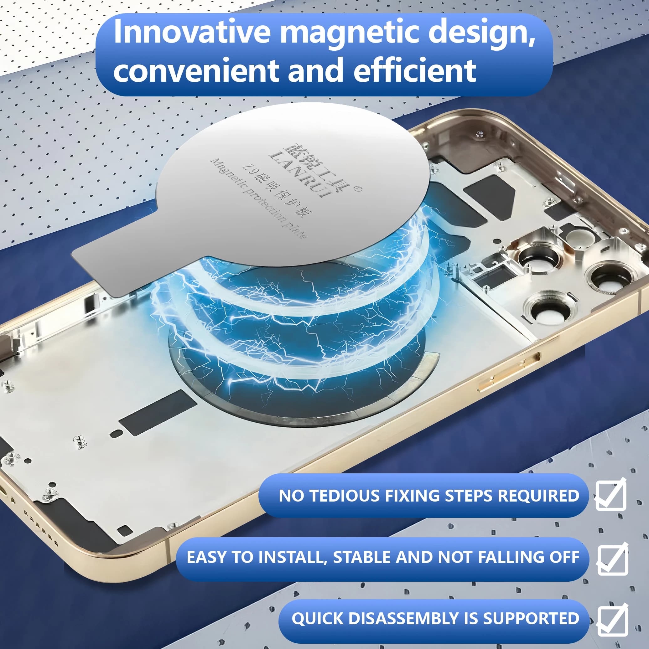 Lanrui z9/z9s Universal Rear Glass Magnetic Protection Plate for IP11-17 Series Protection For Wireless Charging Magnets