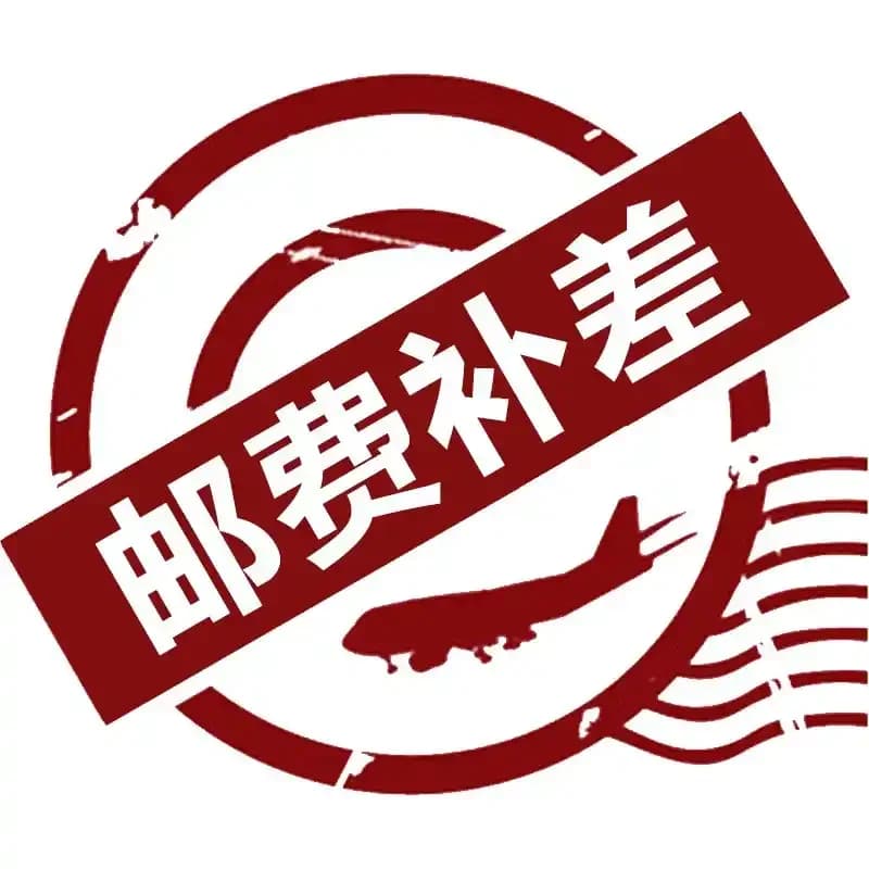 Make up the price difference