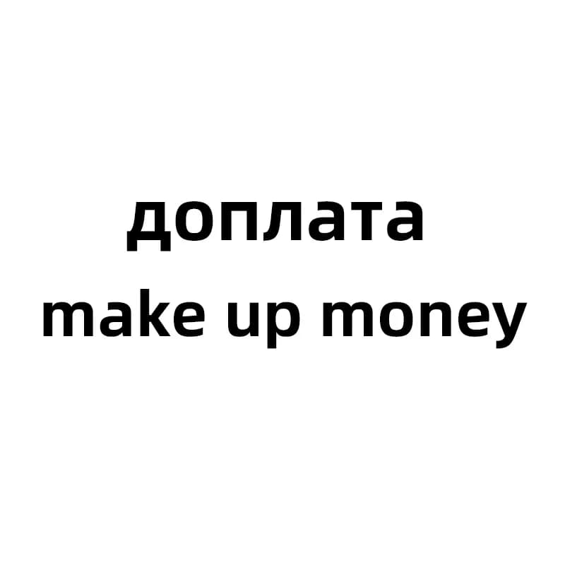 make up money
