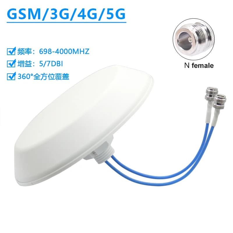 5G Omni Ceiling antenna indoor 698-4000Mhz 20cm RG402 cable N female High gain Dual Linear polarization compatible 3G GSM 4G