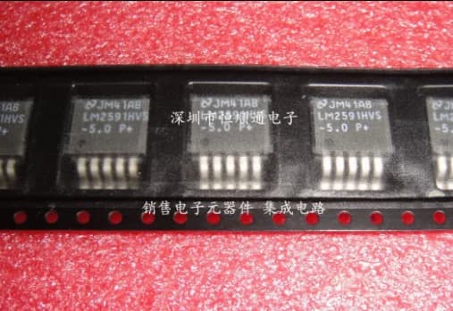 1 PCS/LOTE LM2591HVSX-5.0/NOPB LM2591HVSX-5.0 LM2591HVSX LM2591HVS-5.0 LM2591HVS TO-263-5 100% Brand new and original