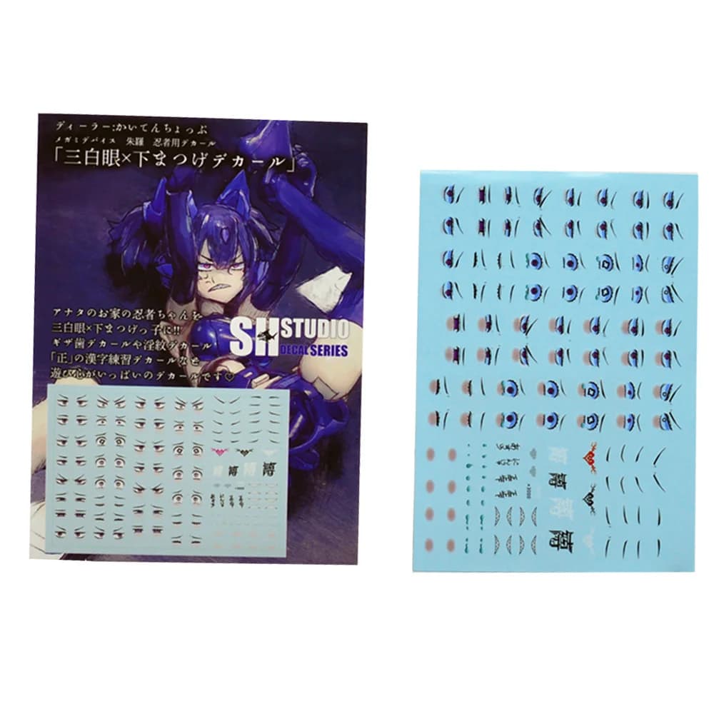 SH 1/12 Humanoid Goddess Device Machine Girl Three White Contempt Eyes Water Sticker