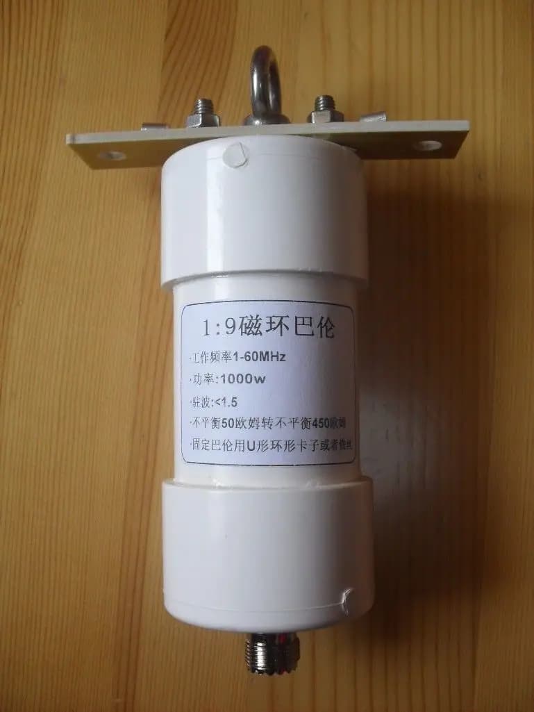 1:9 balun 1000w short wave Balun NOX-150 magnetic SSB CW LSB USB AM FM HAM Long Wire HF Antenna Balun