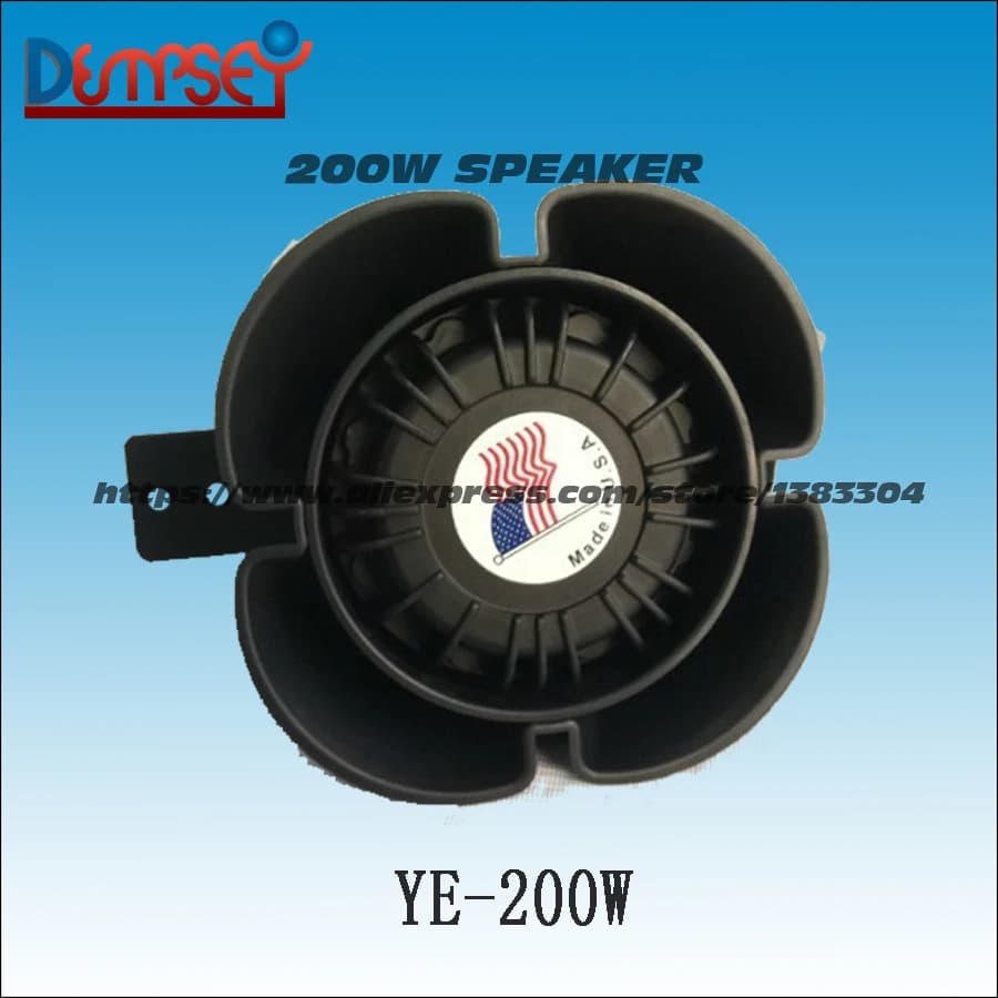 Dempsey Super Power 200W For Car Auto Truck Police Fire Siren Tone Warning speaker Silver Shell DC12V Multi-tones Horn( YE-200W)
