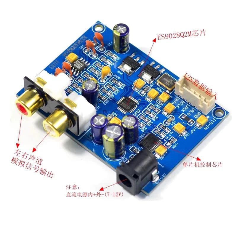 ES9028Q2M I2S Input DAC Decoder Board (Upgrade ES9018)