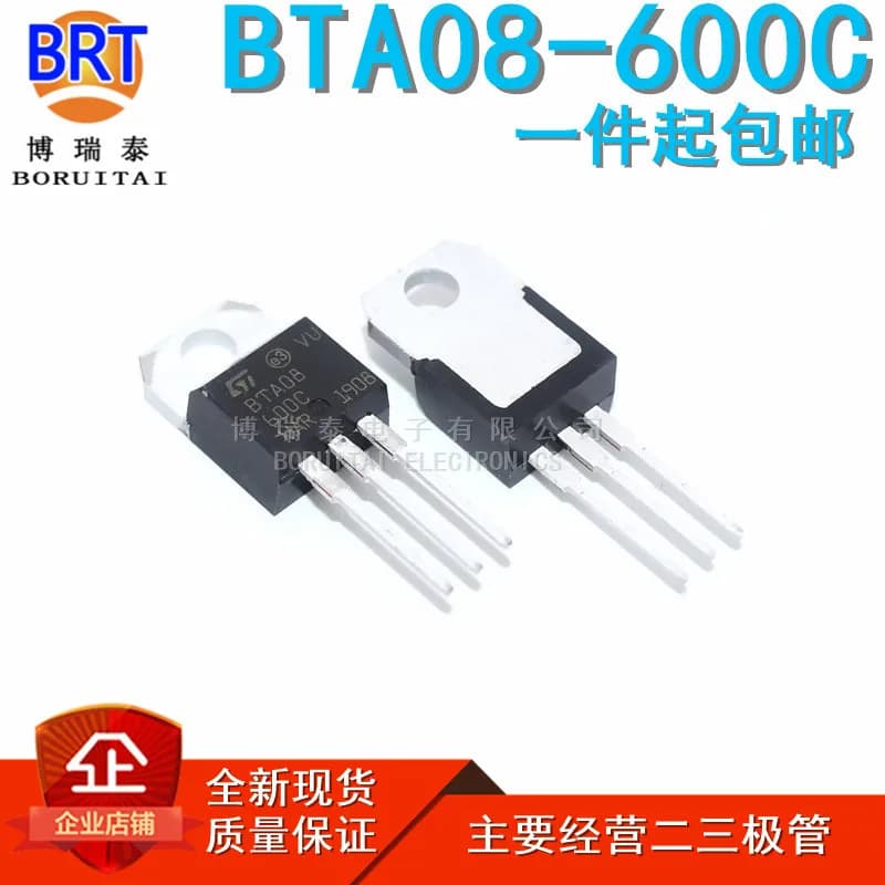 10pcs/lot BTA08-600C BTA08-600 BTA08 TO-220 In Stock