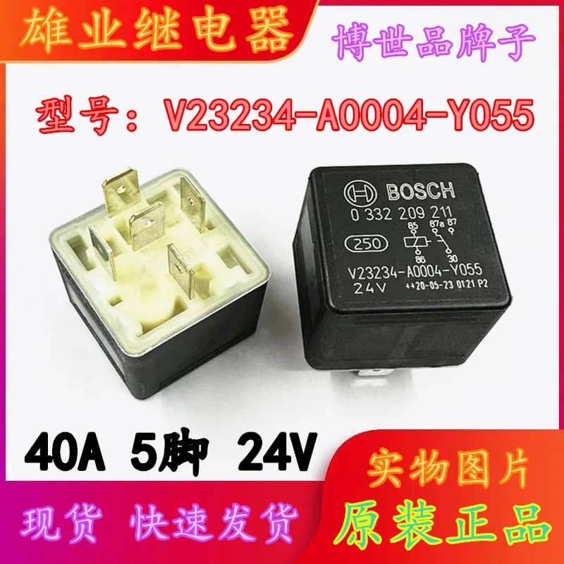 V23234-A0004-Y055 24V 0332209211
