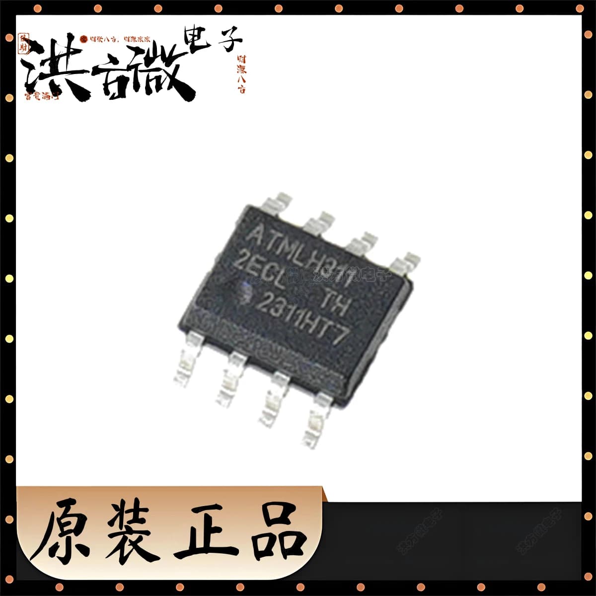 AT24C256C Marking ATMLH 2ECL Original IC EEPROM 256KBIT I2C 1.7V~5.5V 5ms 1MHZ 8SOIC SOP8 SO8 ATMLH311 2ECL TH AT24C256C-SSHL-T