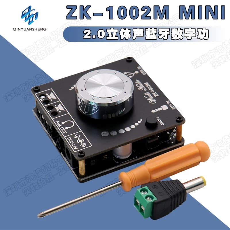 ZK-1002M MINI 2.0 Stereo Bluetooth Digital Power Amplifier Board Module, Multiple Inputs: 100W*2