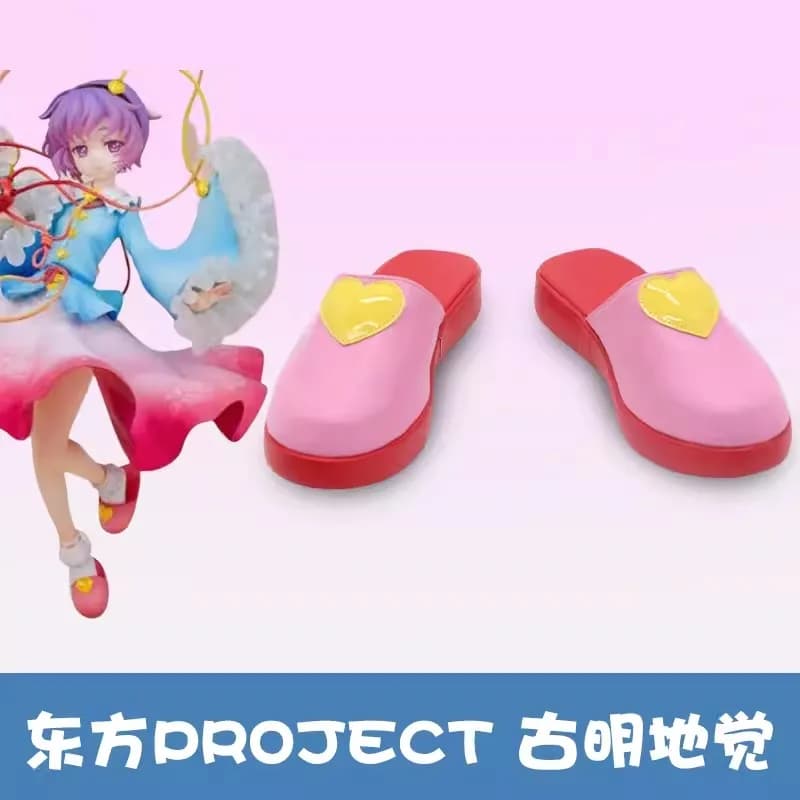 Game Touhou Project Komeiji Satori Cosplay Shoes Anime Red Slippers Cosplay Costume Prop Shoes for Halloween Party