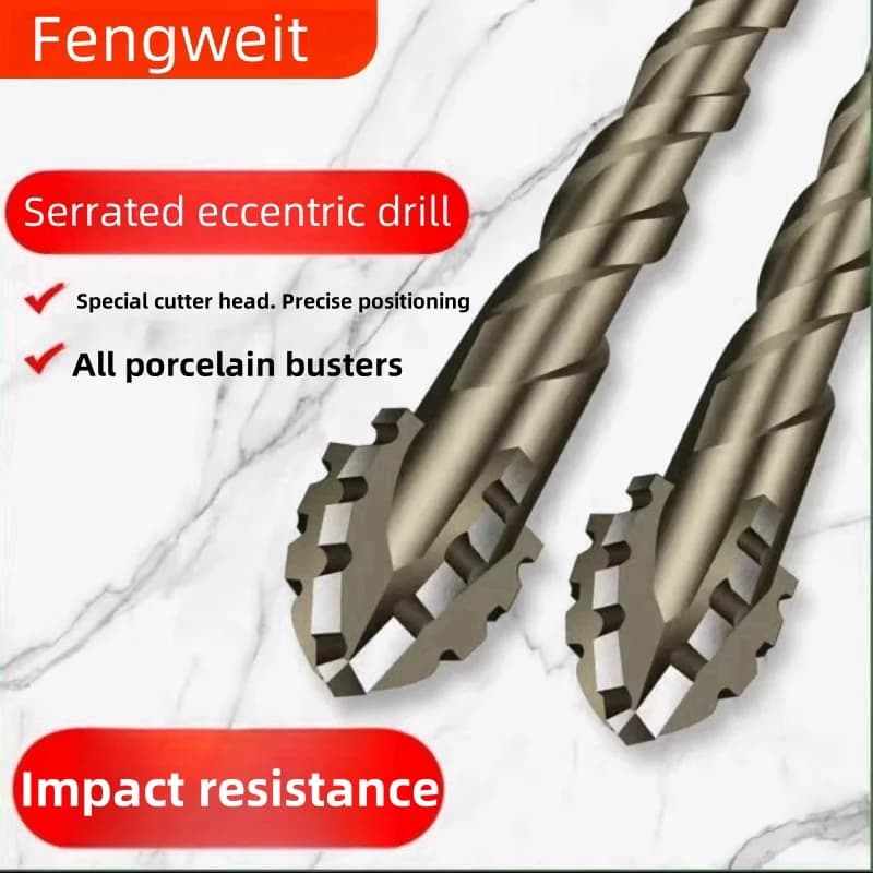 Upgraded high-hard alloy four-edge eccentric drill bit, the site all porcelain concrete wall brick impact steel bar no problem