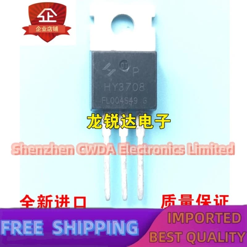 10PCS-20PCS HY3708 HY3708P TO-220 MOS 170A 80V In Stock