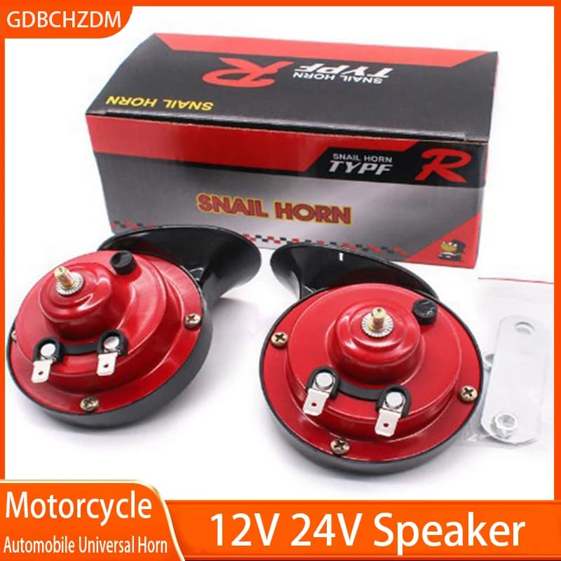 Modified Motorcycle 12V Snail Horn High-frequency Universal 300DB Horn Waterproof Car Electric Horn
