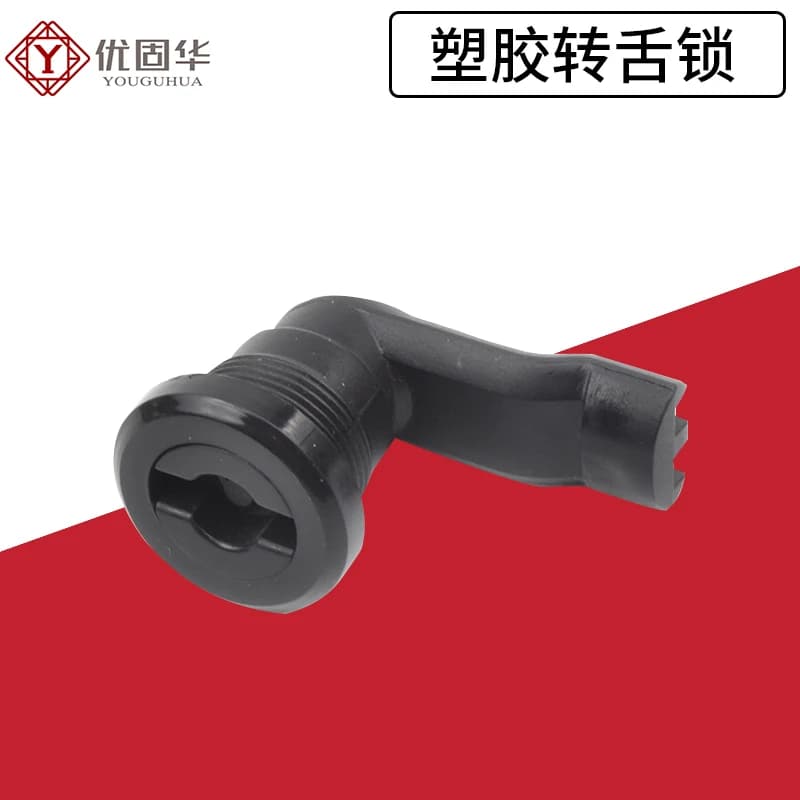 Telescopic Tongue Lock Compression Type Distribution Box Lock Industrial Electric Cabinet Door Cylinder Lock