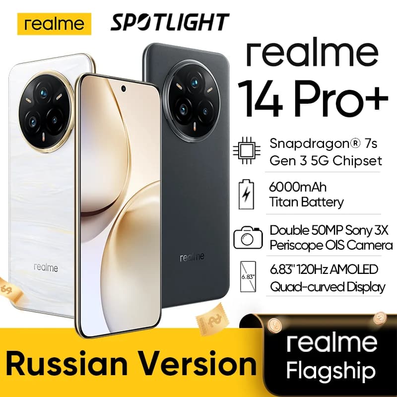 Russian Version realme 14 Pro Plus Smartphone Snapdragon®7s Gen 3 5G 50MP 3X Periscope Camera 6000mAh 80W SUPERVOOC Charge