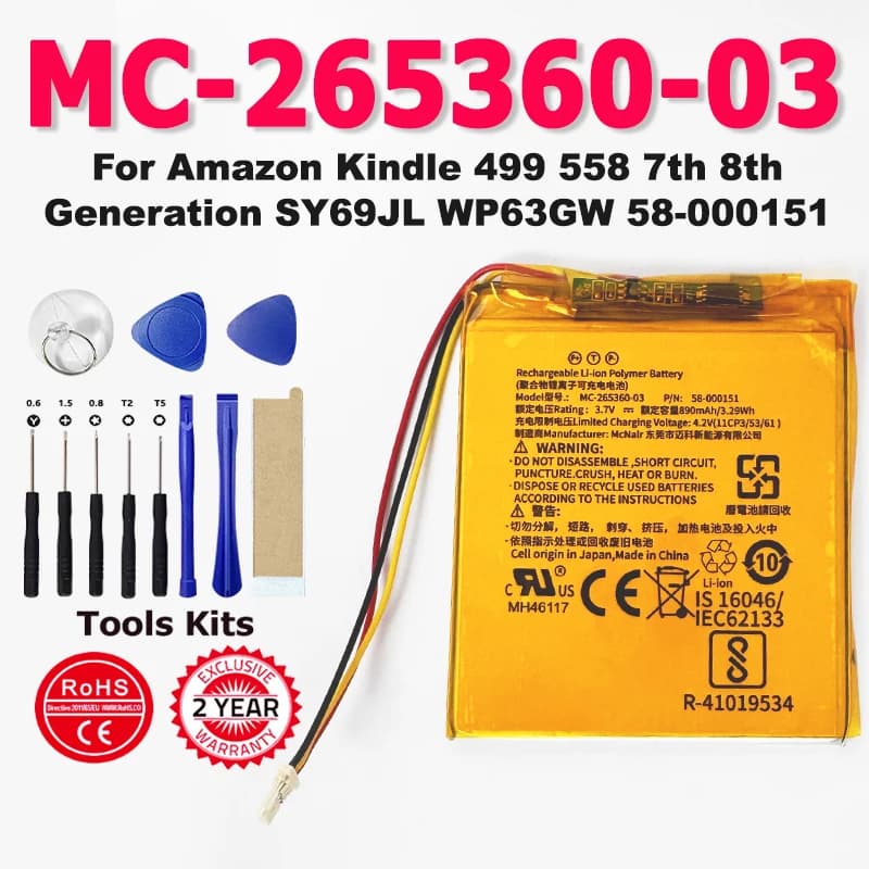 MC-265360-03 For Kindle 499 558 7th 8th Generation SY69JL WP63GW 58-000151 MC-265360-03 Phone Battery Bateria