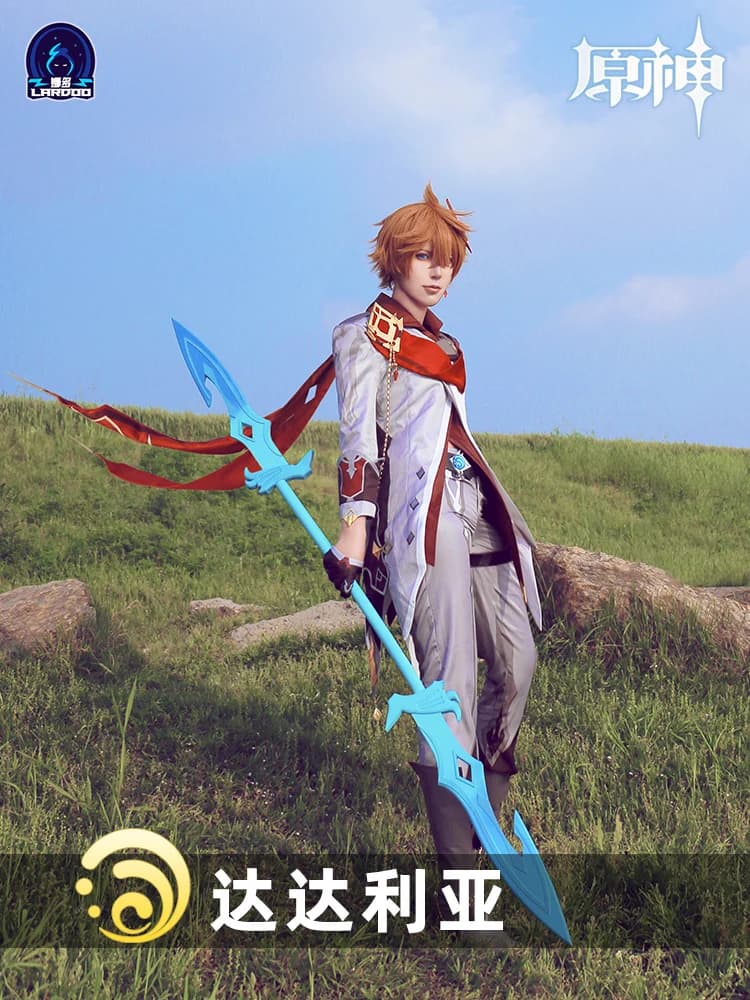 Anime Game Genshin Impact Tartaglia Handsome Cosplay Costume Uniform Halloween Carnival Party Role Play Outfit Full Set 2023