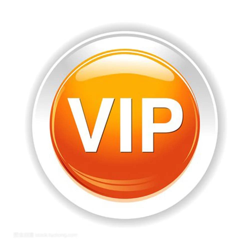 VIP