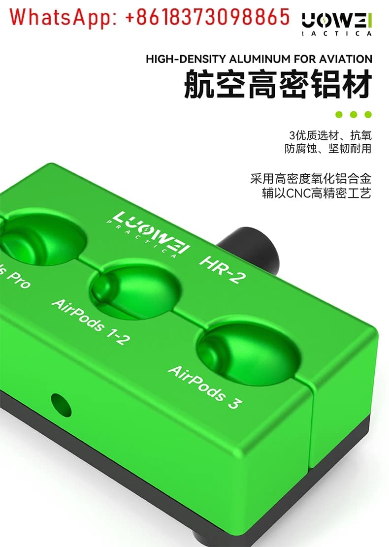 HR earphone repair open cover fixture 1 generation 2 generation