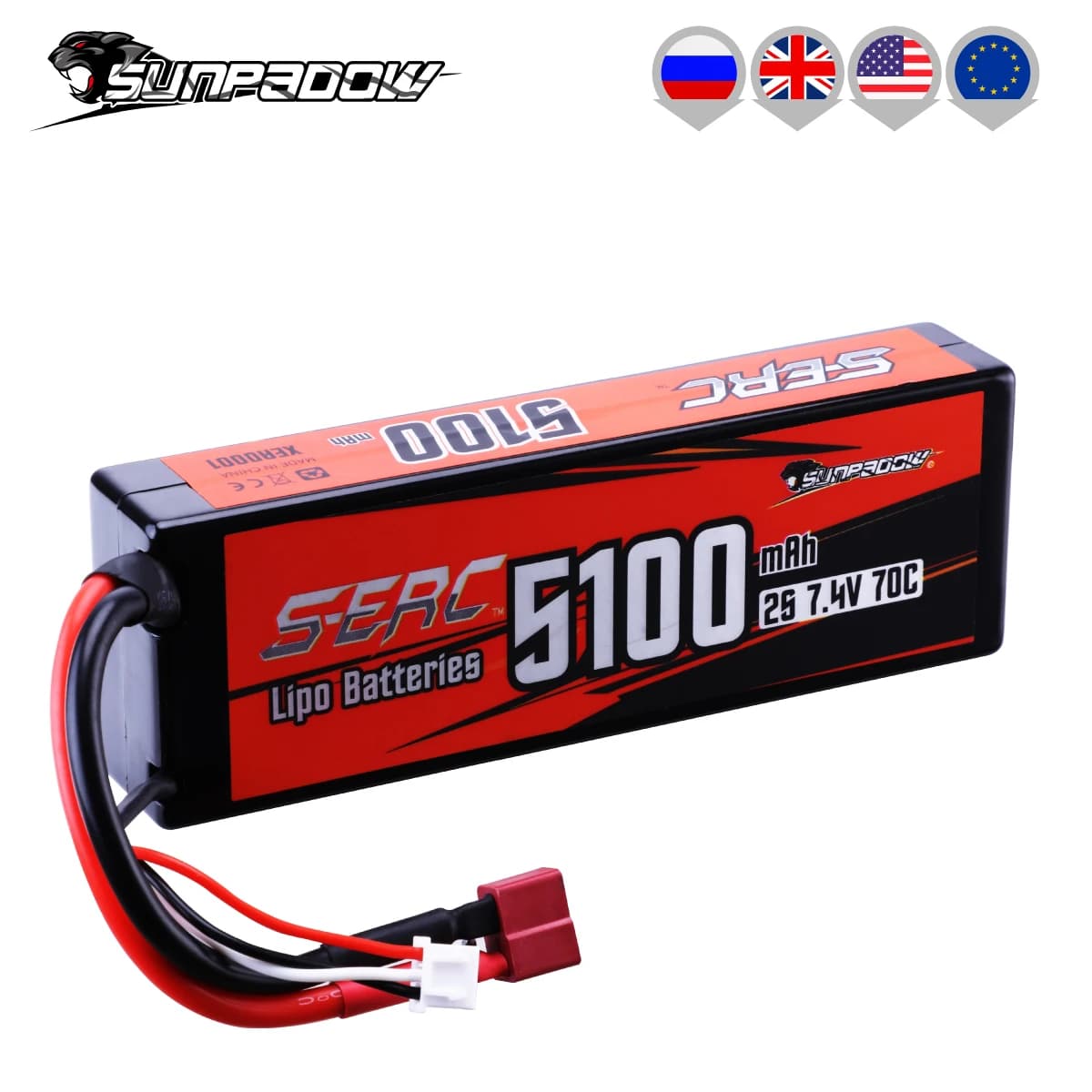Sunpadow 2S 7.4V Lipo Battery for 5100mAh 70C Hard Case with T Deans XT60 Plug for RC Car Vehicle Truck Tank Racing Hobby