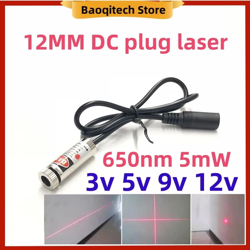 12mm red dot shaped cross shaped adjustable laser positioning lamp 650nm 5mW DC plug 3V 5V 9V 12V
