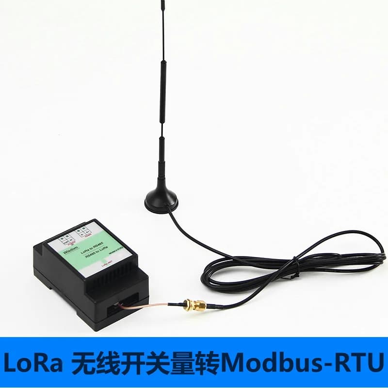 LoRa digital acquisition to modbus-rtu wireless DI DO switch remote switching