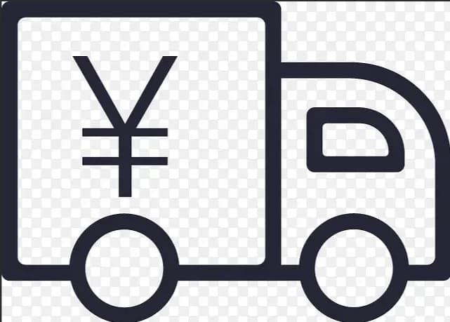 Make up the difference or make up the freight/Extra Fee