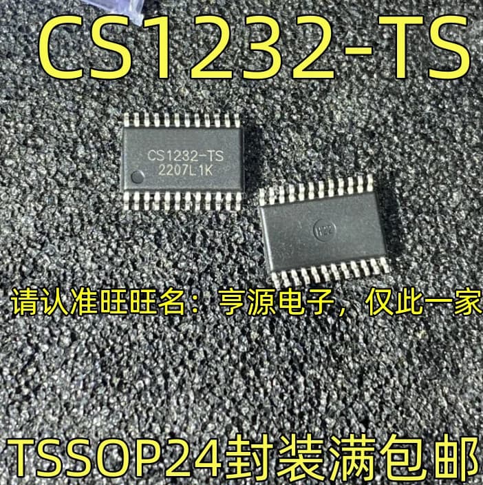 (5PCS/LOT)CS1232-TS TSSOP24 24