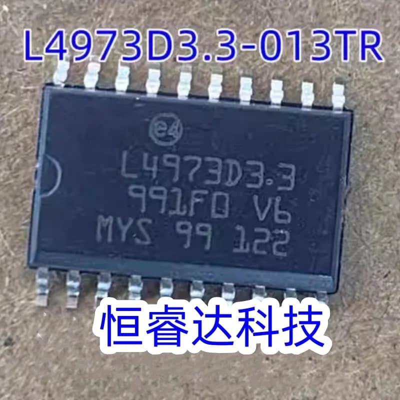 1PCS L4973 L4973D3.3 L4973D3.3-013TR Automotive Chip New Original