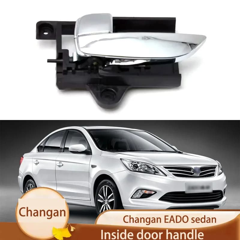 Suitable for 12-17 Changan Yidong sedan inner handle door inner buckle handle door inner handle