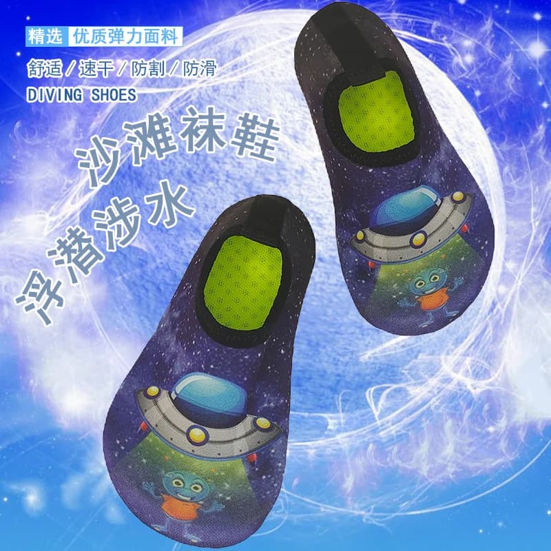 20-33# Children's Beach Quick Drying Aqua Shoes Qianjiang Swimming Shoes Baby Toddler Shoes Indoor Floor Shoes Bathroom Shoes
