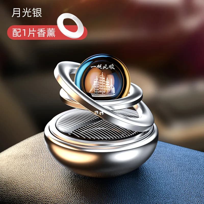 Car mounted perfume, fragrance, solar energy, aluminum alloy, interstellar suspension parts, high-end interior decoration