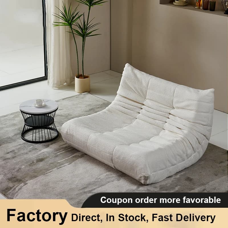 AREGUJEK Brand Minimalist Modern Sleep Tatami Two Lazy Sofa Caterpillar Balcony Reclining Leisure Chair Lie Soft Sofa