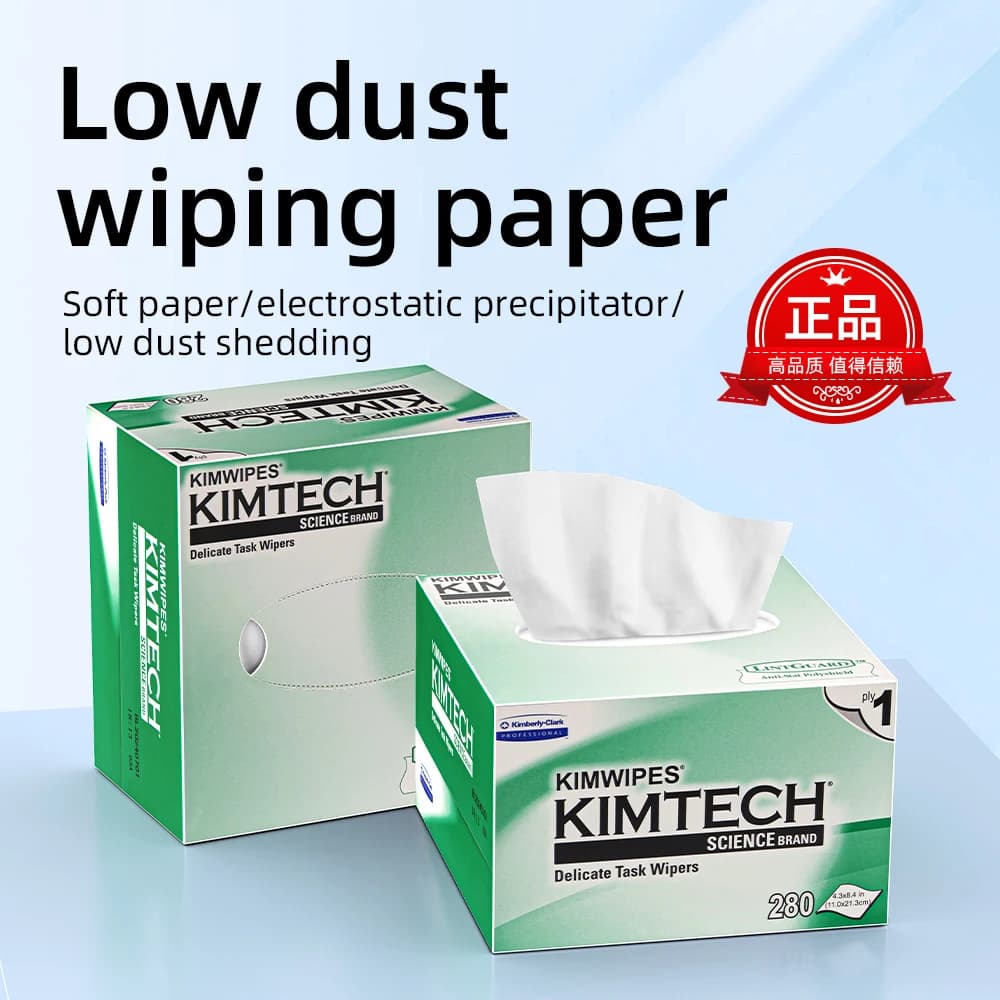 280pcs/box Optical Fiber Cleaning KIMTECH Dustfre Paper Fiber Optic Cleaning Wipes Box For Optic Fiber Cleaner