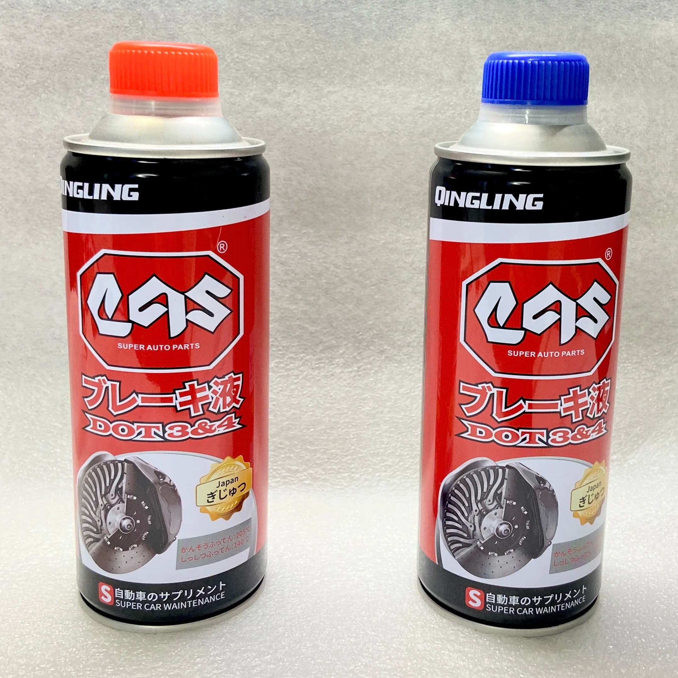 Motorcycle bicycle brake oil brake fluid dot3 dot4 high performance
