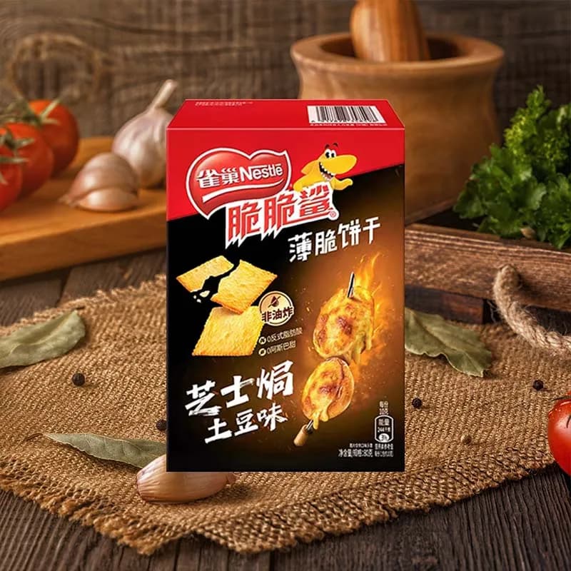 Nestle Crispy Shark Crackers 2.82oz(80g)*2boxs