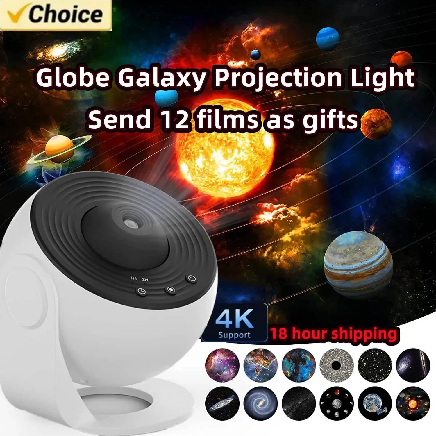 13 in 1 Star Projector, Night Light Galaxy Projector Starry Sky Projector 360° Rotate Planetarium Lamp For Kids Bedroom Deco 