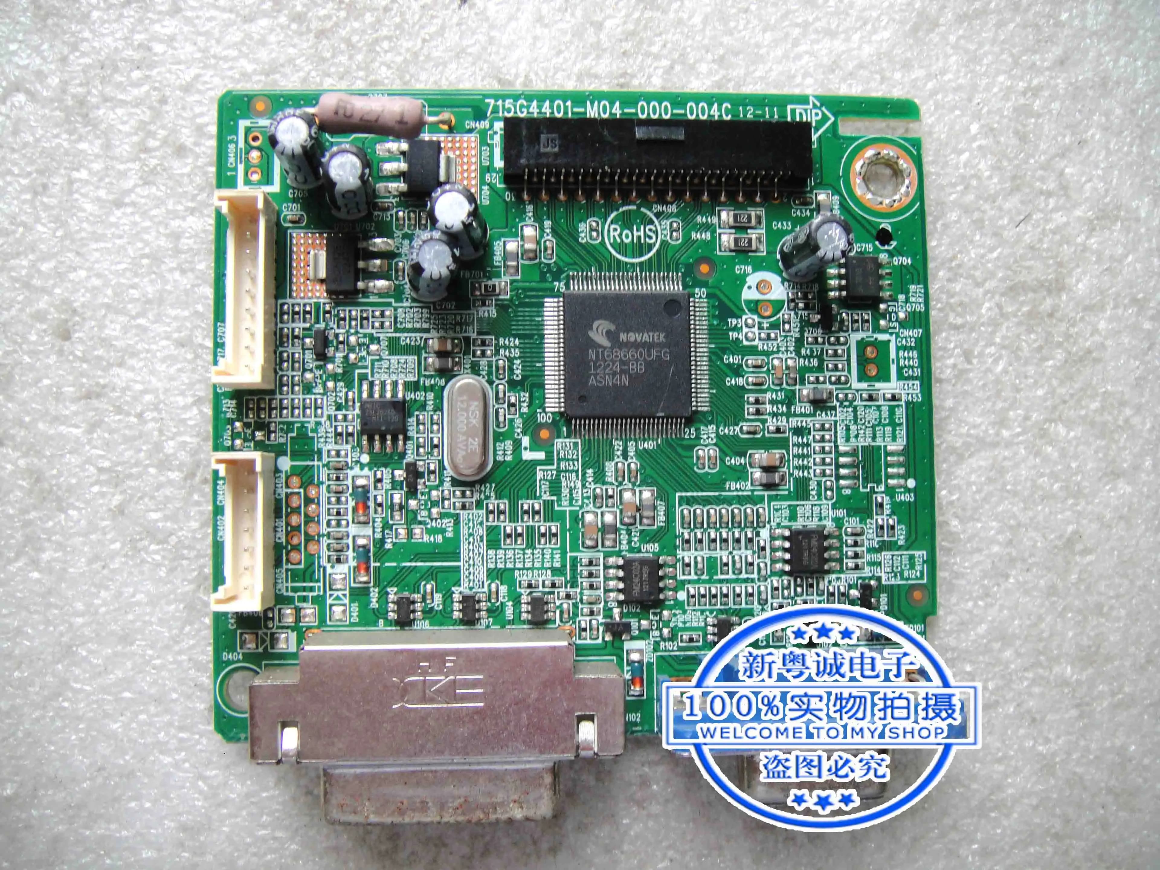 226V3L 715G4401-M03/M04-000-004I/004C driver board