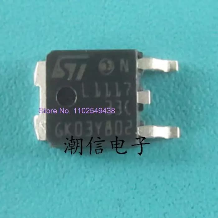 20PCS/LOT L111733C LD1117DT33CTR