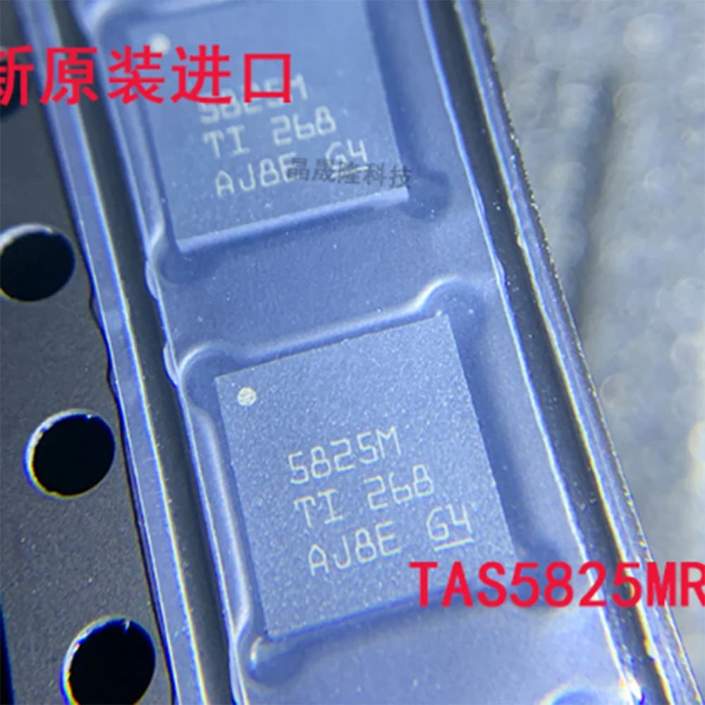 TAS5825MRHBR 5825M QFN32 New Original Genuine Ic