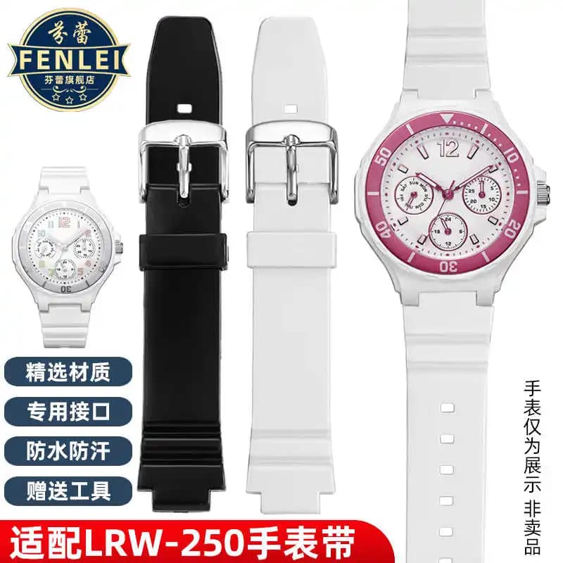 For CASIO LRW-250H Quartz Style White Convex Mouth Children's strap Sports waterproof Resin Female Watch chain 12mm Watchband