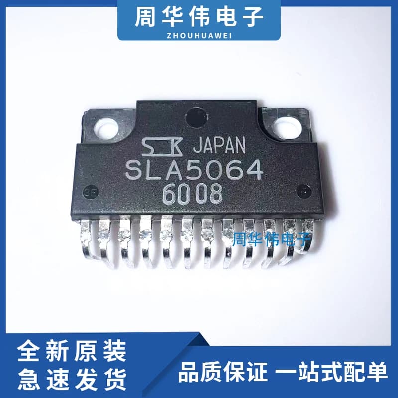 SLA5064 SLA5024 SLA5060 SLA5061